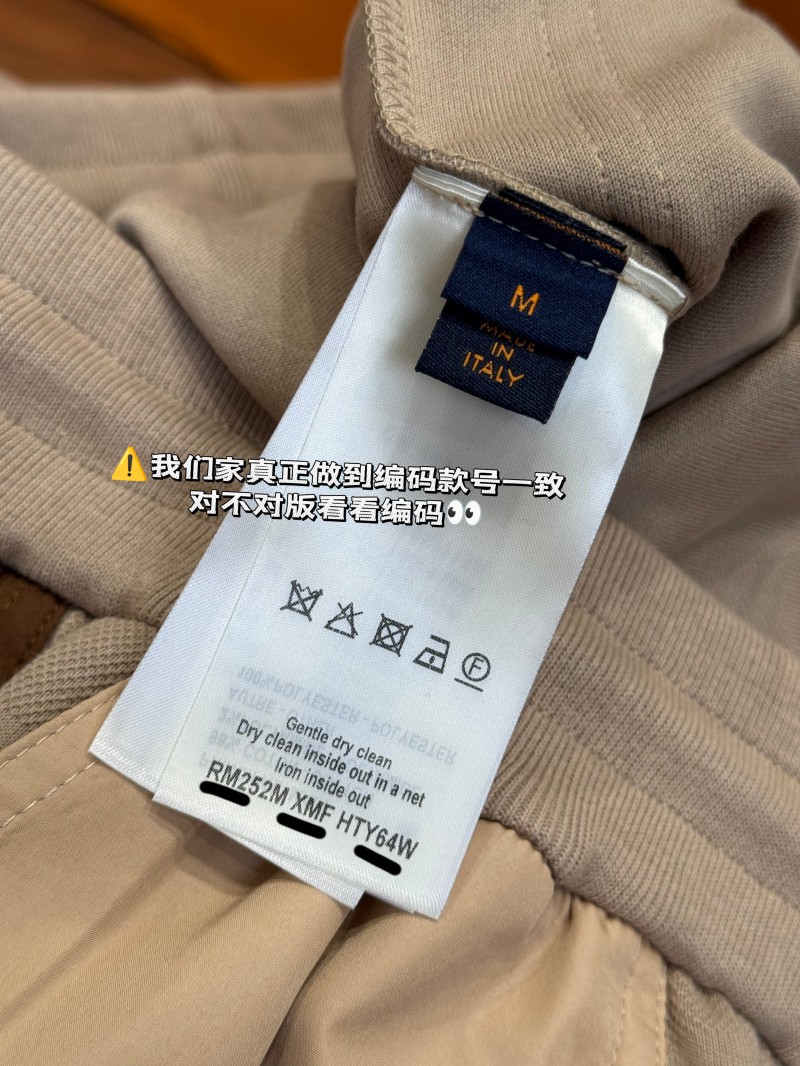 LV Patchwork Wide-Leg Casual Shorts 8
