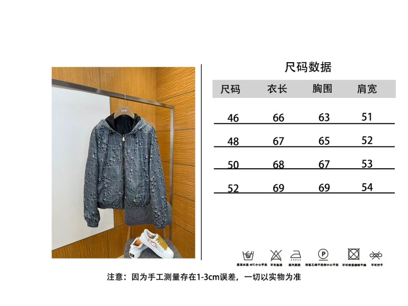 LV Reversible Hooded Jacket 8