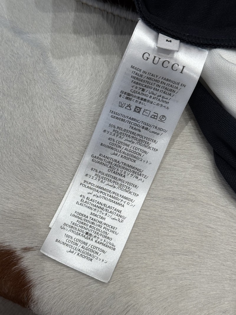 Gucci Embroidered Color-Blocked Drawstring Sweatpants 8
