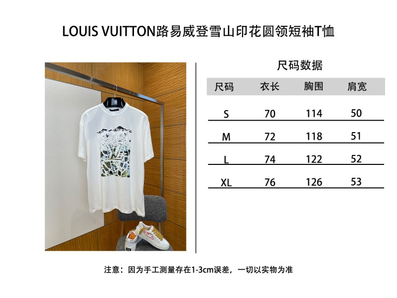 LV Snow Mountain Print Crew Neck Short-Sleeve T-Shirt 9