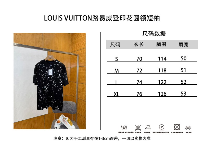 LV Droplet Print Letter Crew Neck Short Sleeve T-Shirt 9